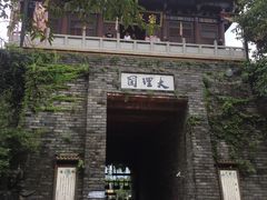 -天龙八部武侠城