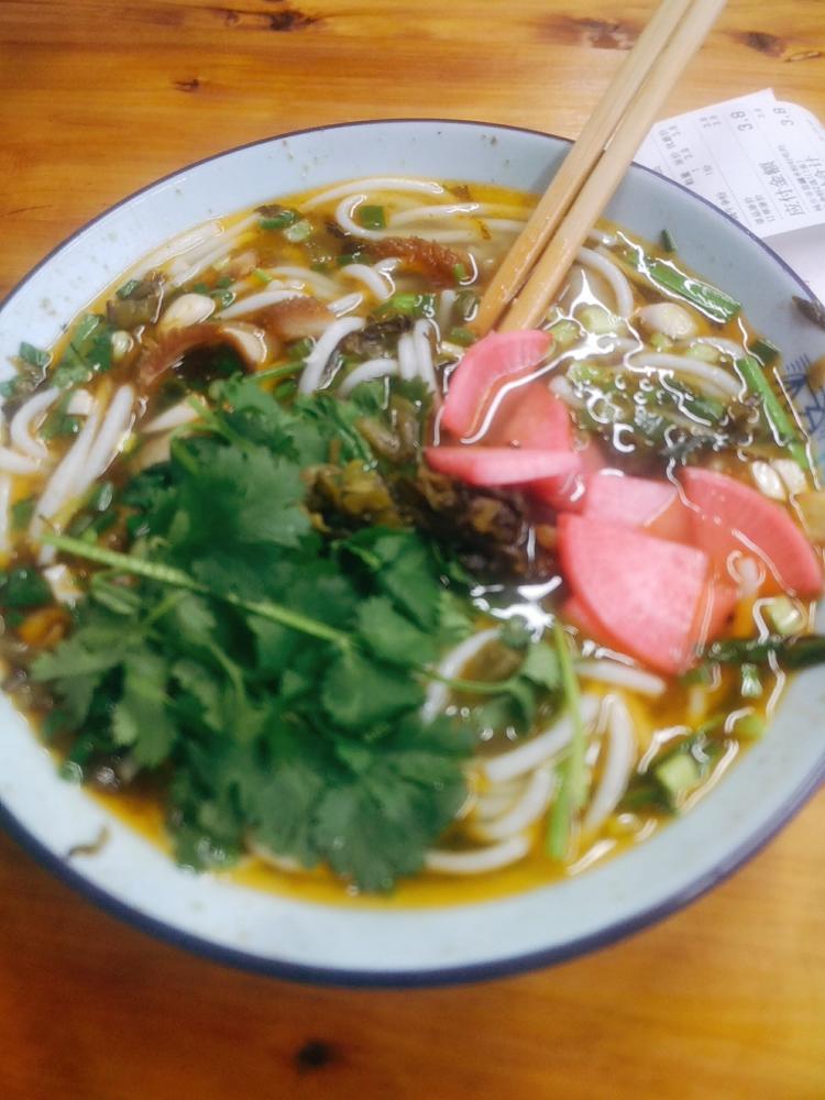 杨少爷苗疆米粉-"杨少爷苗疆米粉,店名让我浮想翻翻,没有去.