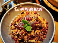 -吃饭皇帝大(解放西路店)