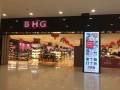-凯德MALL(望京店)