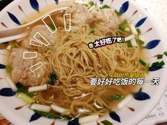-新宝餐厅(流塘店)