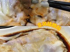 韭王猪腰肠-味先肠粉(康王南店)