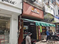 -Bánh Mì Huynh Hoa