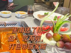 -海底捞火锅(吾悦广场店)