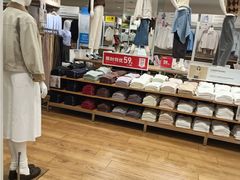 -优衣库(北京枫蓝国际广场店)