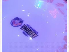 -肉串汪(望京店)