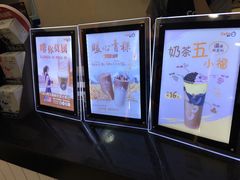 -CoCo都可(国芳百货店)