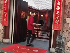 门面-森谷美食公园(杨行店)