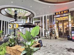 -黑胶星球(华发中城商都店)