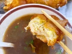 -李记五香豆沫
