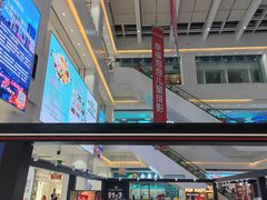 -京粮广场