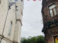 -五矿哈施塔特文旅小镇
