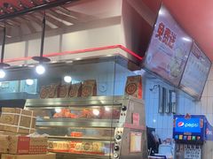 -塔斯汀中国汉堡(老师院店)