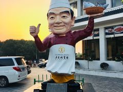 -风味小馆(天目湖宾馆店)