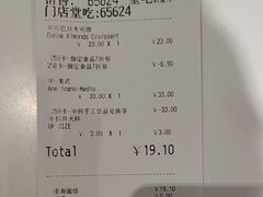 -COSTA COFFEE(丰联广场店)