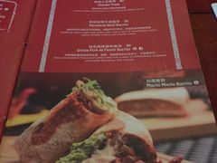 -Pistolera Mexican Cantina女枪手墨西哥餐厅(碧云路店)