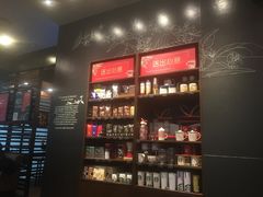 -星巴克(武汉协和医院店)