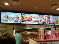 -肯德基(观前新店)