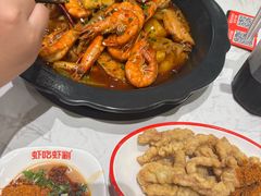 -虾吃虾涮.虾火锅.肉蟹煲(步步高梅溪新天地店)