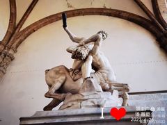 -领主广场