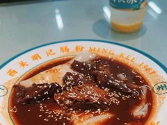 -西关明记肠粉(荔枝湾店)