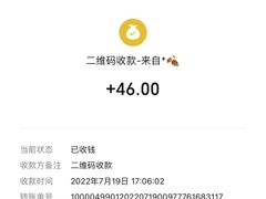 -CHICKEN NOW韩式炸鸡&啤酒