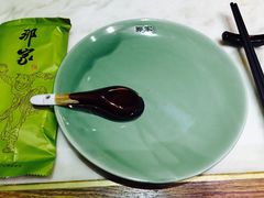 -那家小馆•北京菜•烤鸭(中关村店)