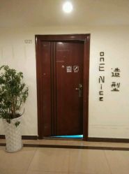 -onE Nice造型