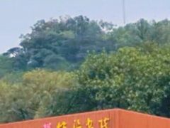 -广州雕塑公园