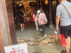 -小龙翻大江文化火锅(宽窄店)