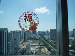 -三亚中心凯悦嘉轩酒店·嘉味餐厅