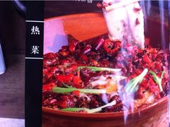回水沸腾鱼-回水镇·江湖川菜(恒大新城店)