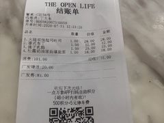 -The open life(万象城店)
