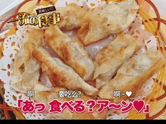 -粥瓜婆特色砂锅粥(白石洲店)