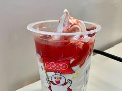 草莓大圣代-蜜雪冰城·冰淇淋与茶(长郡中学店)