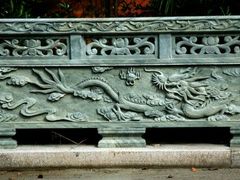 -高旻寺
