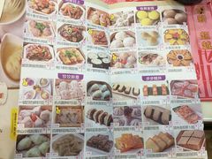 -名点一号·精致茶点·手工制作(宝华店)