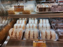 -新侨三宝乐面包店(崇文门店)