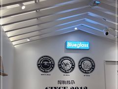 -Blueglass酸奶(华贸购物中心店)