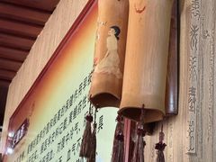 -孙家面馆(淮海第一城店)