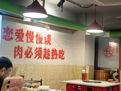 -厂花素芬九宫格火锅(银泰店)