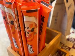 -老三样·旧食新味(绿地店)