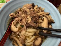 -元气寿司(环球港店)