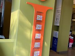 -麦当劳(龙洞店)