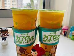 -迷客夏Milksha(无锡苏宁店)