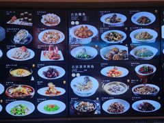 -连鹭海鲜·海肠捞饭·海胆饭(星海店)