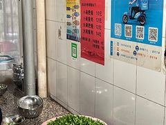 -正宗杨记普洱酸醋米线(总店)