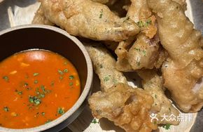 Crispy Fried Frog with Fresh Chili Sauce