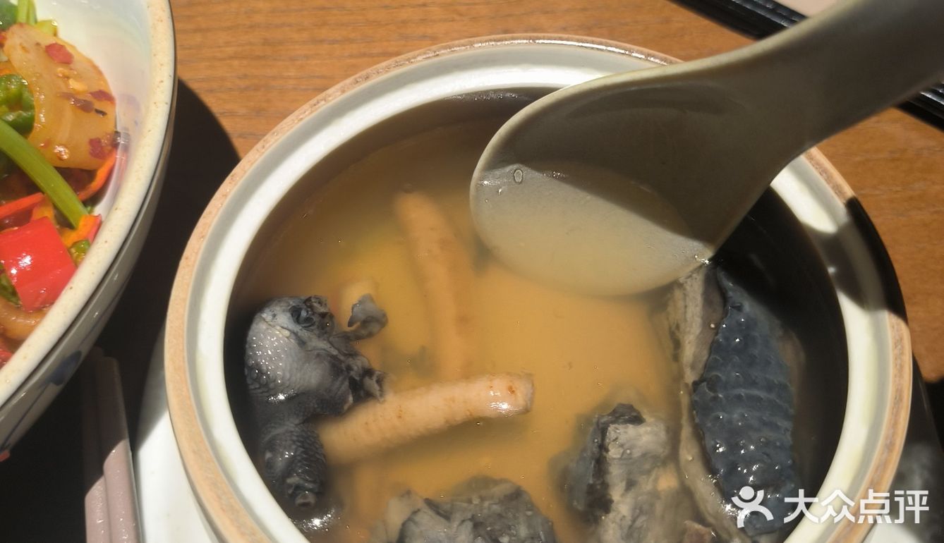 很辣很爽！