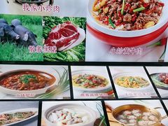 -江南小叙·美食研究院(鱼街店)